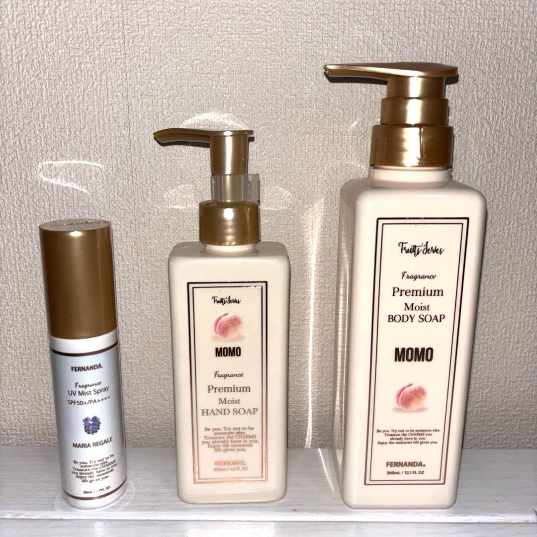 FERNANDA BODY SOAP HANDSOAP MOMO マリアリゲル