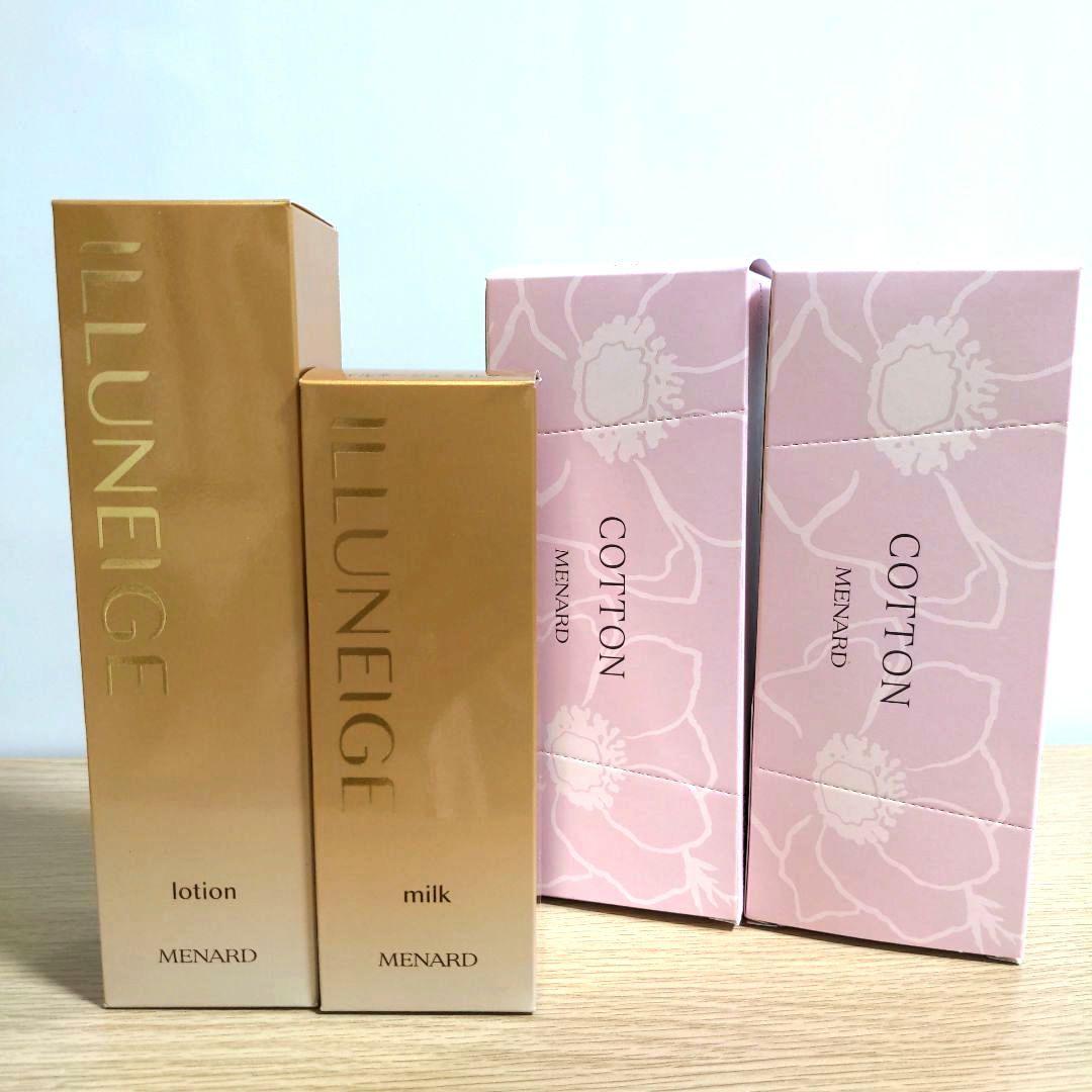 メナード イルネージュ【ローション＆ミルク＋おまけでコットン2箱】
