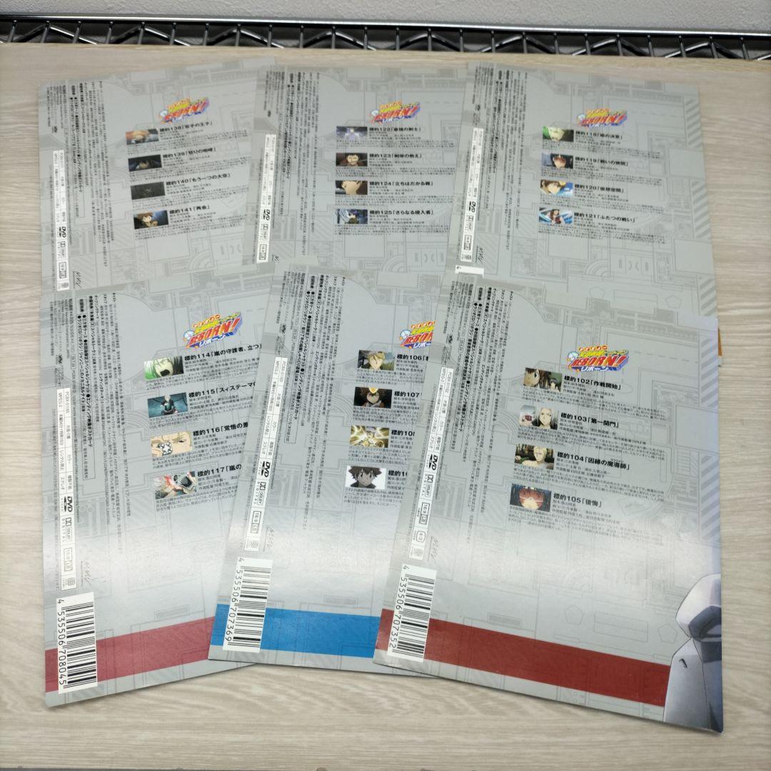 家庭教師ヒットマンREBORN! DVDセット