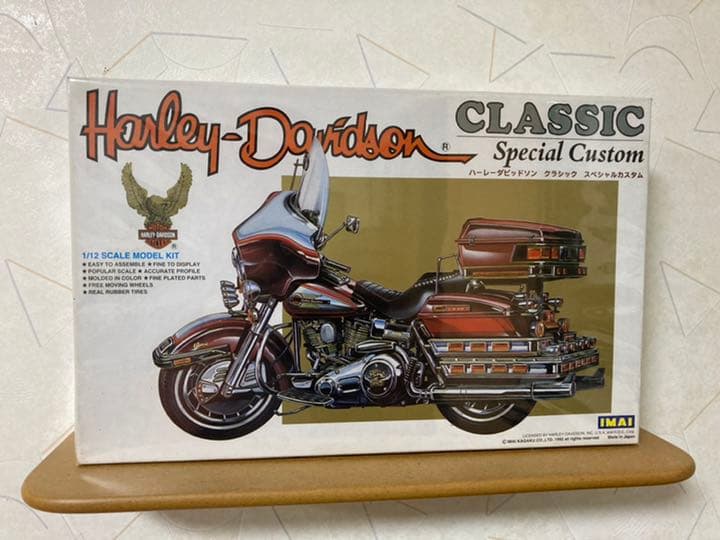 絵画　IMAＩ　プラモデルパッケージ原画