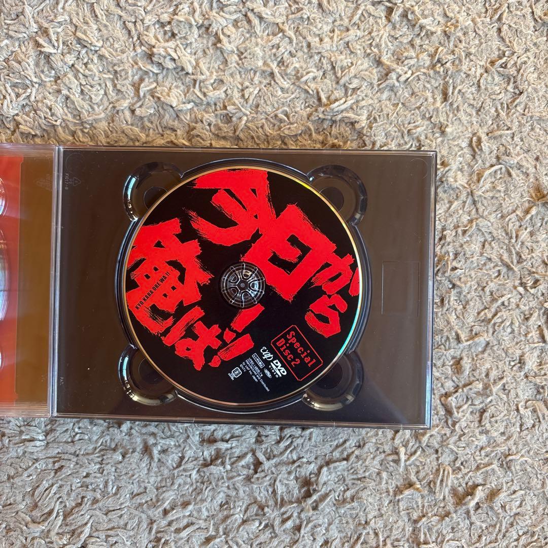 今日から俺は！！DVDセット