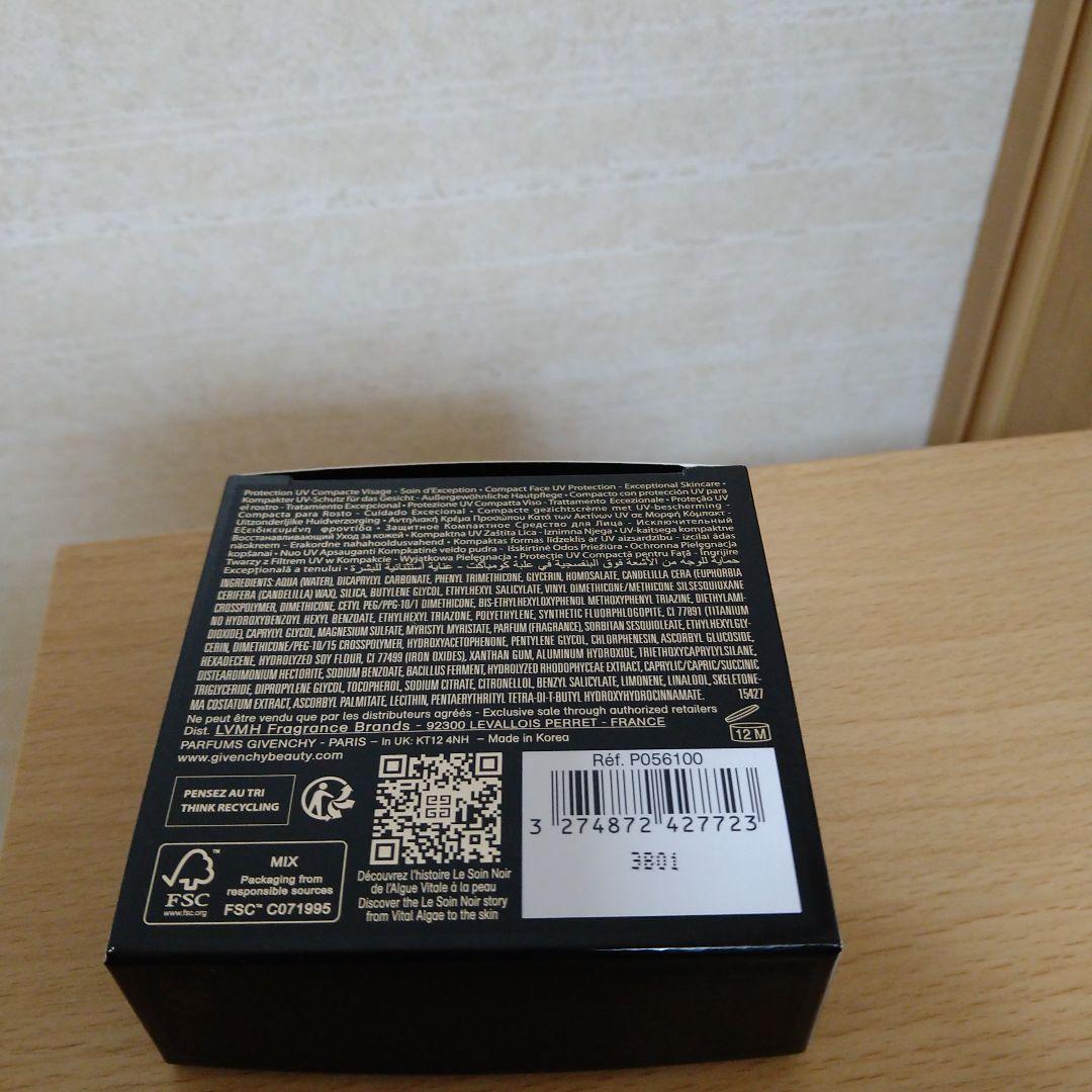 Givenchy ソワンノワールUVコンパクト12ｇ