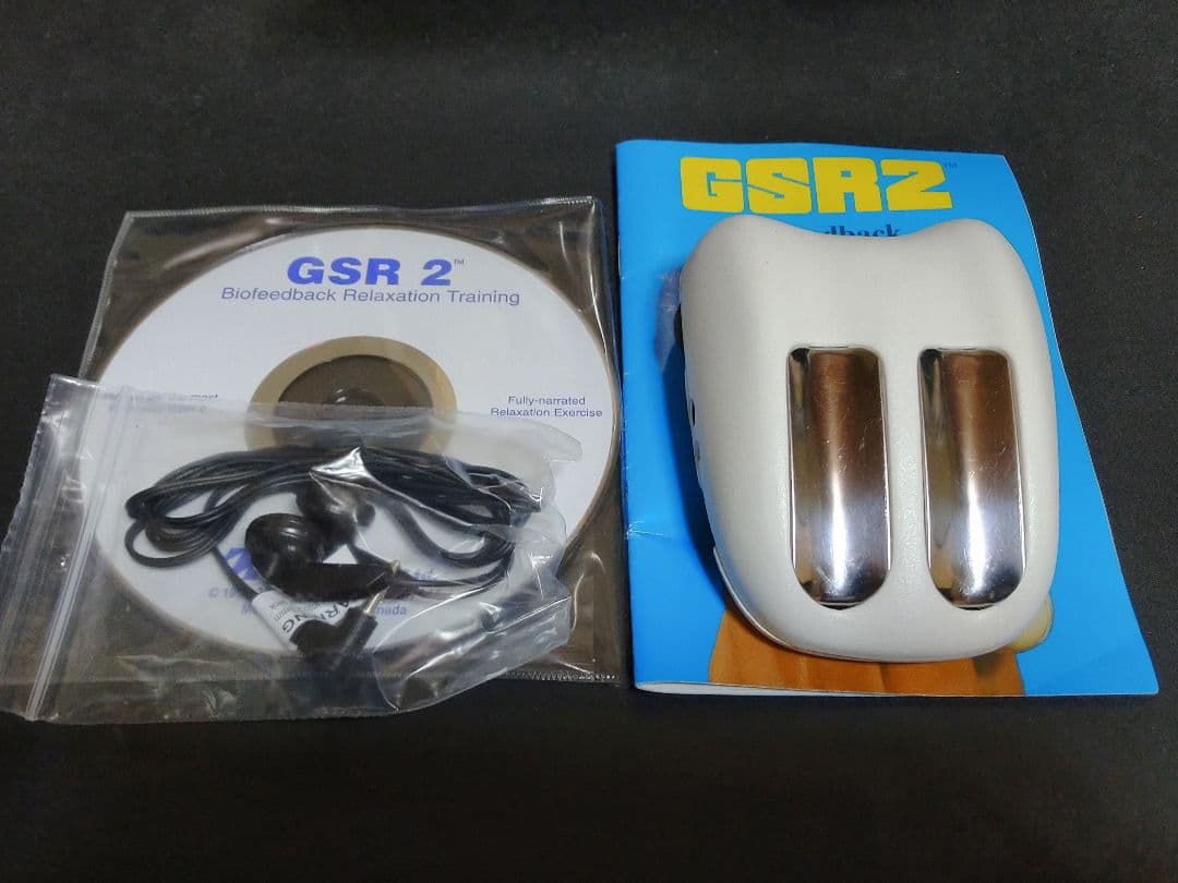 バイオフィードバック装置 GSR2
