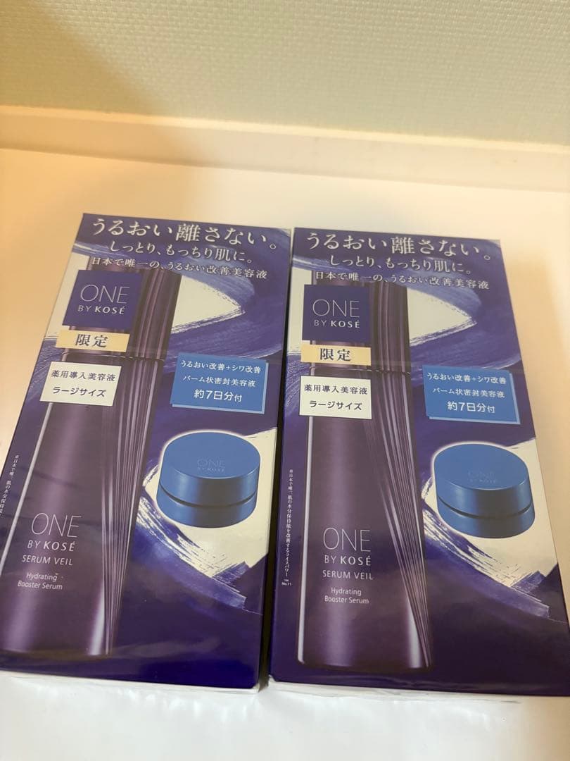 新品未開封 2個セットONE BY KOSE セラムヴェール 限定セット