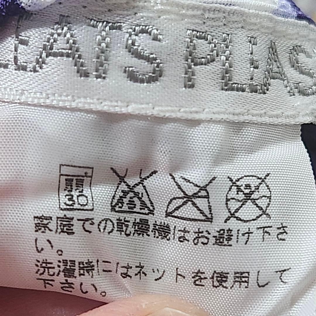 美品 PLEATSPLEASE イッセイミヤケ カットソー ハイネック 3