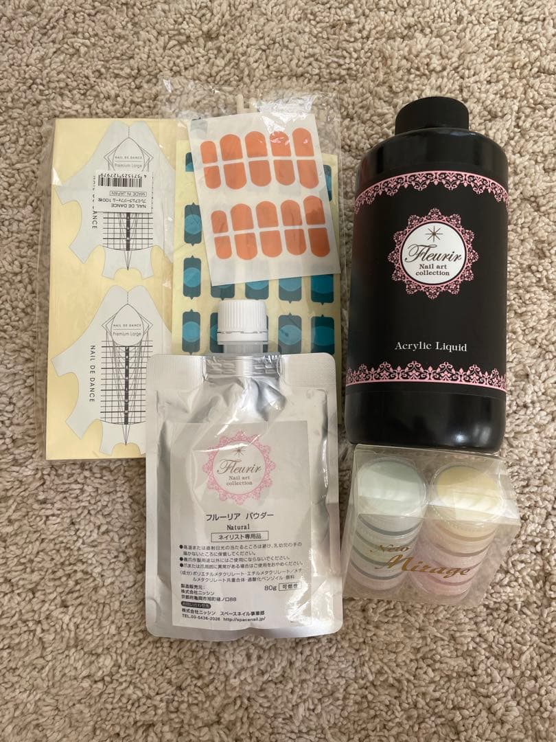 お値下げ‼︎アクリルフルーリアリキッド・パウダー ネイルフォーム・ネイルデダンス