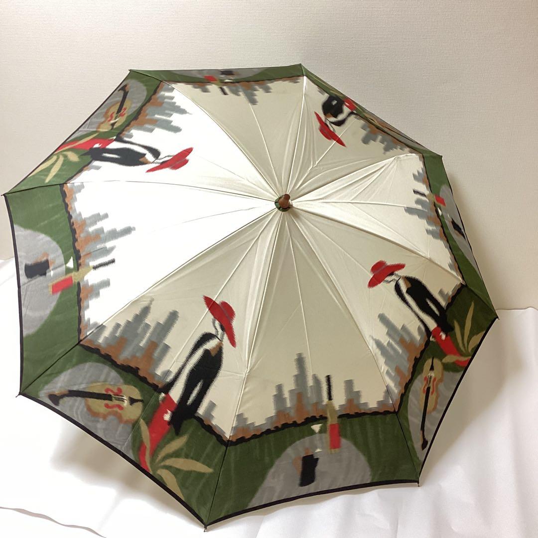 日本製　高級傘 モンブラン ほぐし織 折りたたみ傘　美術洋傘