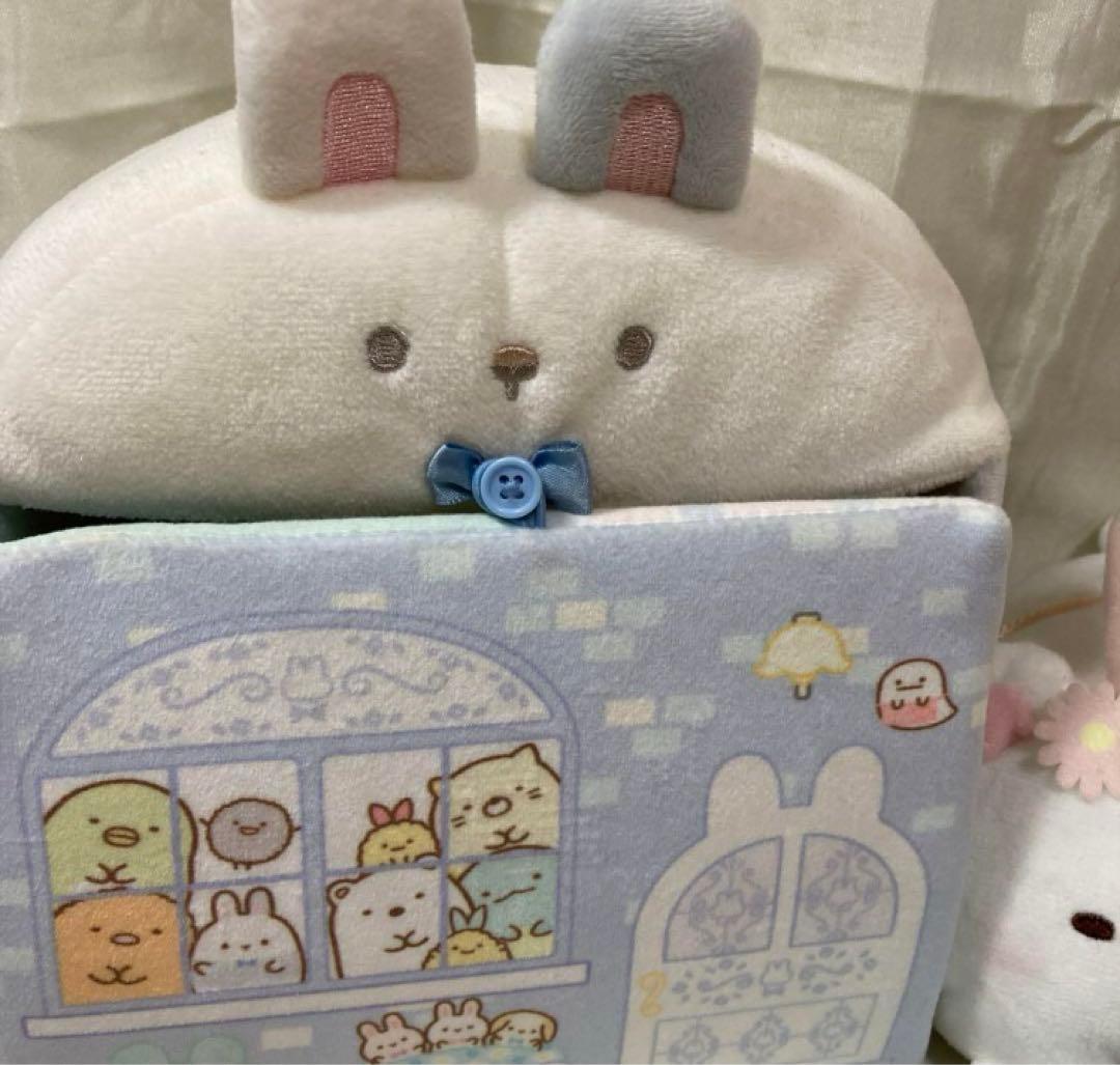 すみっコぐらし みんなでリズムパーティ 他 まとめ売り