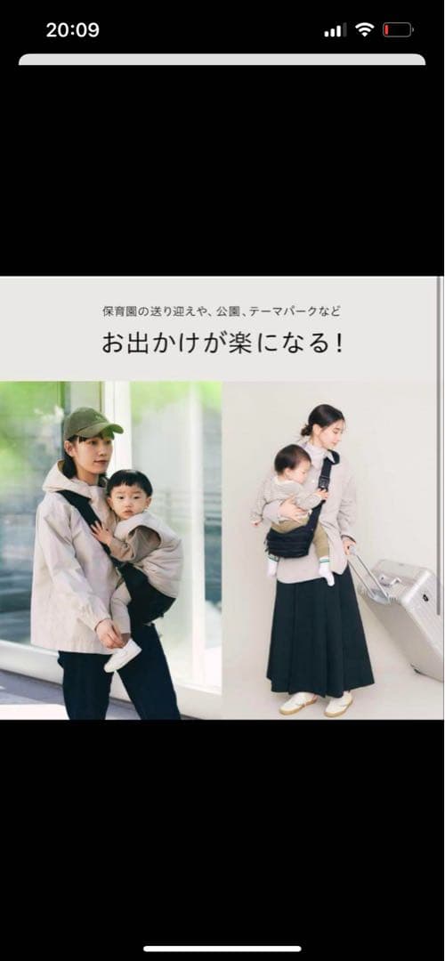 大人気Hugoo ハグー　あくあ