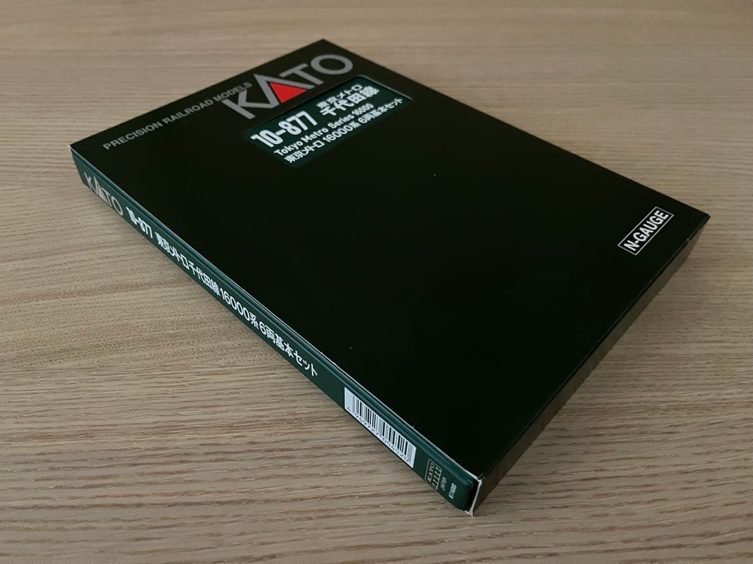 KATO 東京メトロ 千代田線 16000系 6両基本セット