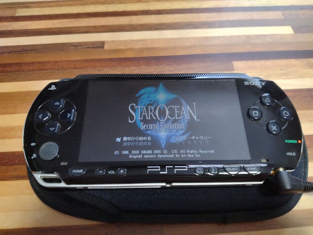 スクウェア・エニックス　ゲームセット