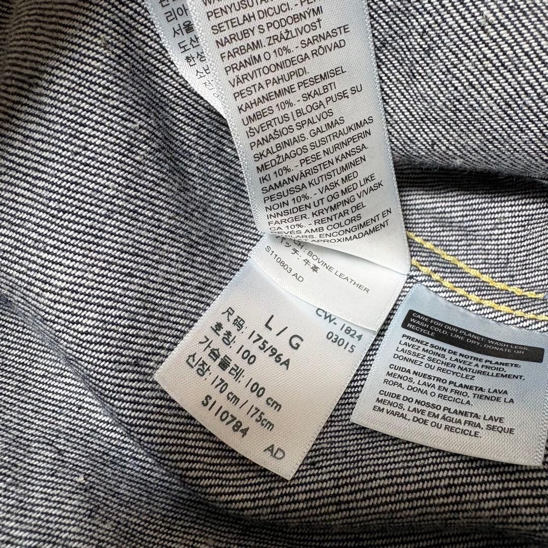 Levi's 506XX 42 日本製 70506-0028