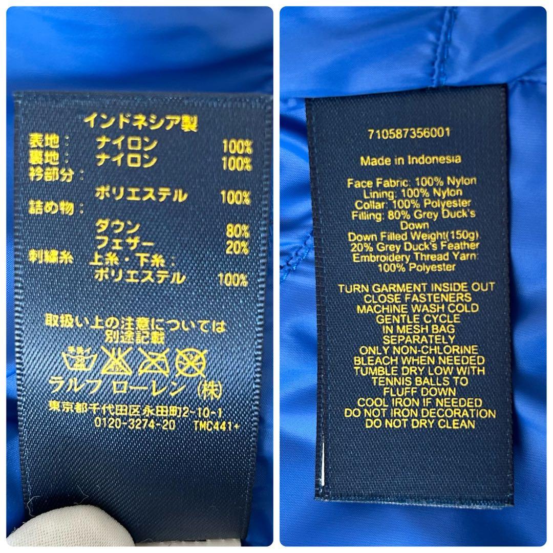 美品✨ POLO RALPH LAUREN　ダウンベスト　ビッグポニー　刺繍