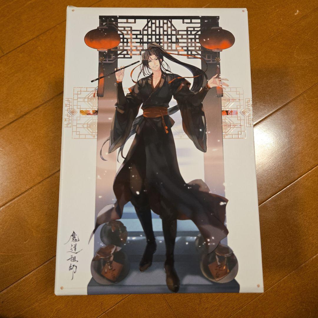 魔道祖師 韓国版 小説 タペストリーつき