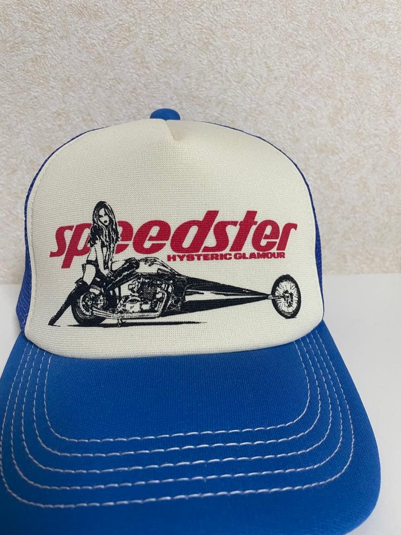 ヒステリックグラマー