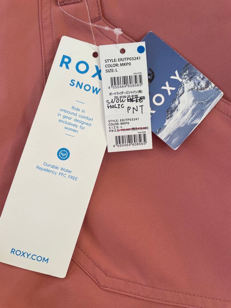新品未使用　ROXY スノーボードパンツ L NKPO ピンク　スキー
