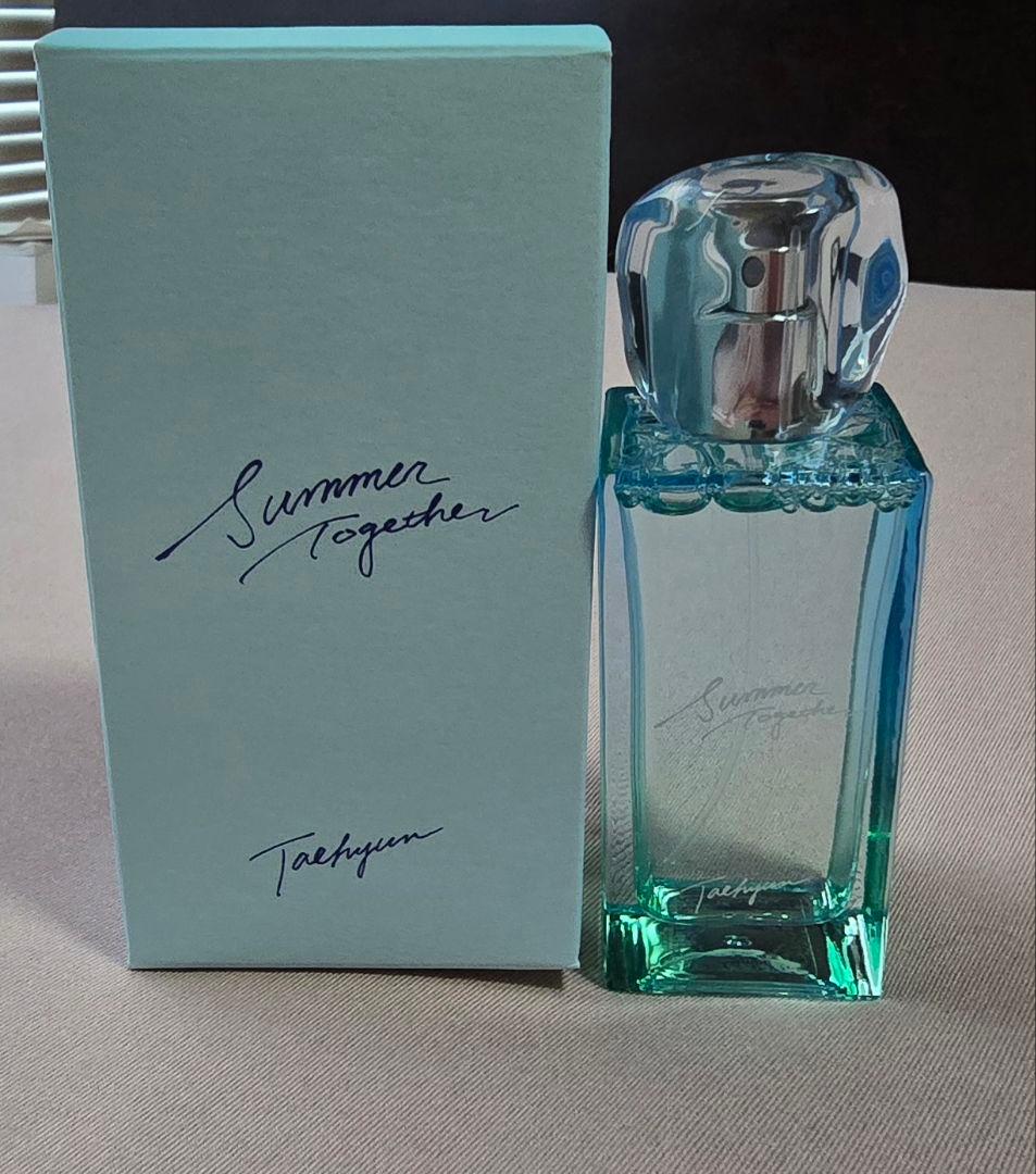 TXT テヒョン香水