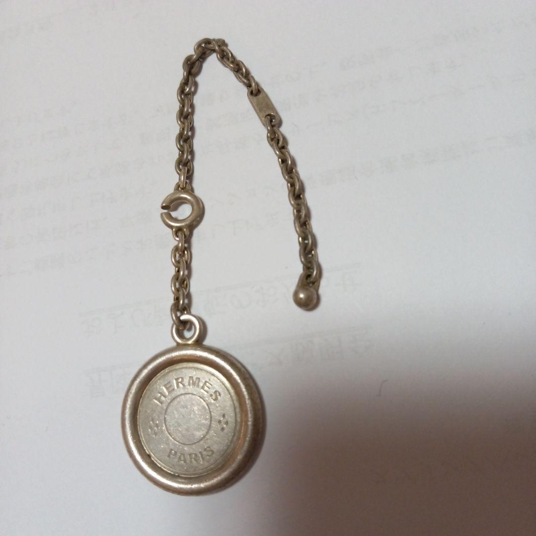 HERMES セリエシルバー チェーン付きチャーム・キーホルダー