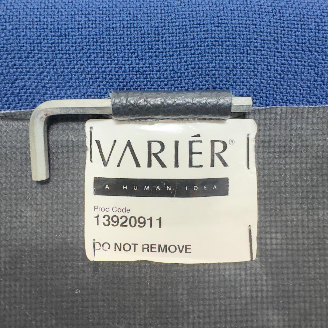 Varier Variable Balans バランスチェア 姿勢 バリエール