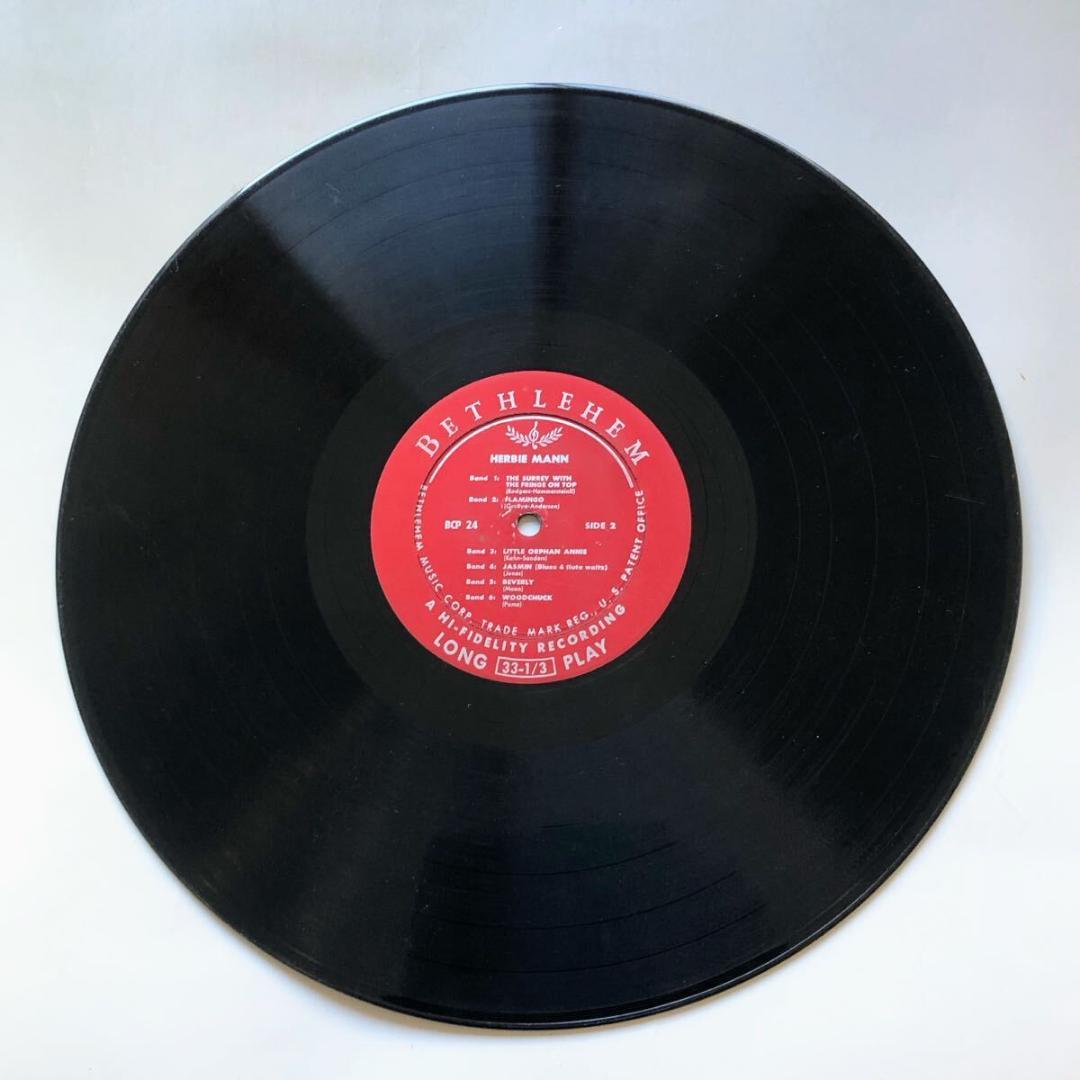 #XX01【希少な名盤】ハービー・マン flamingo volume2 レア