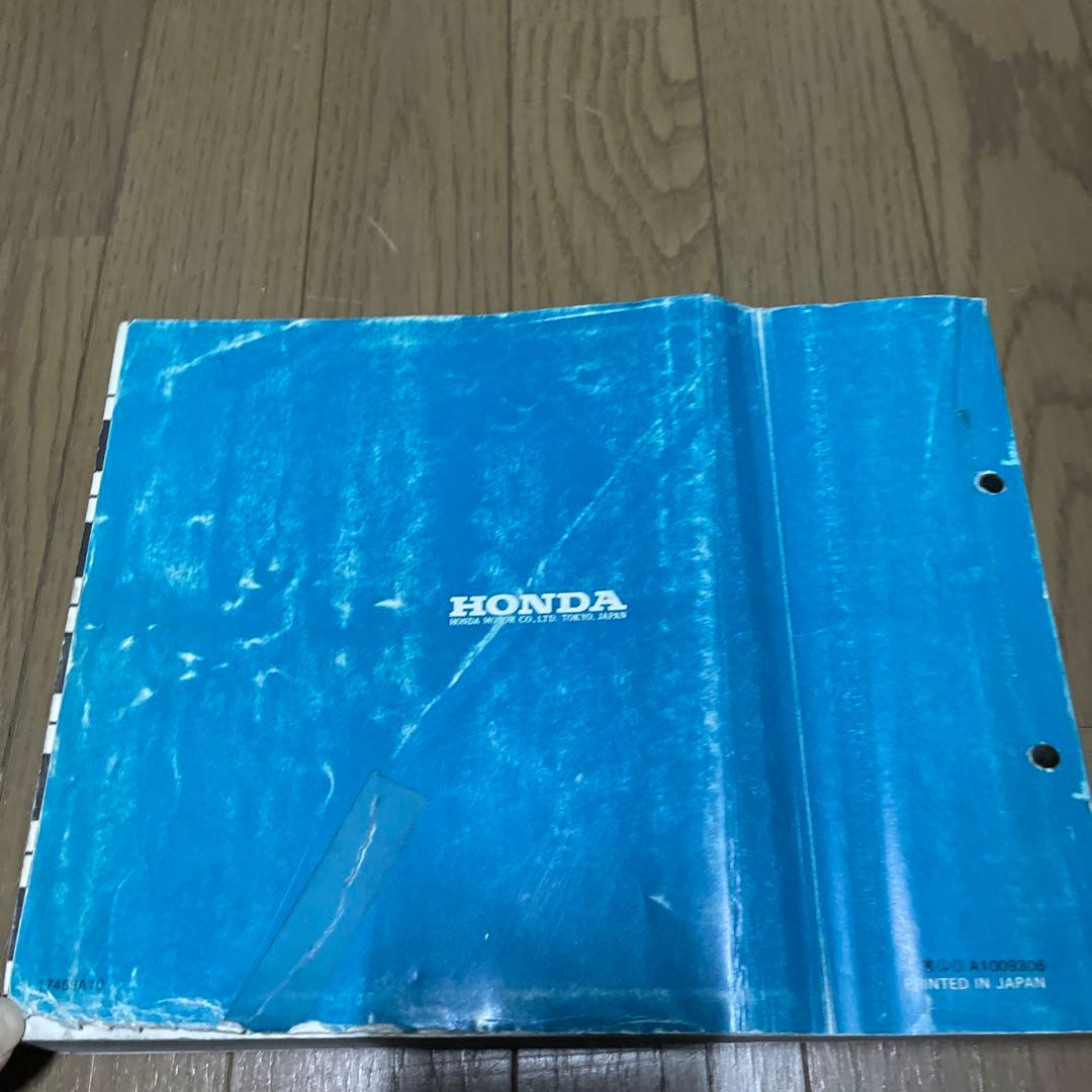 HONDA CT110 パーツリスト