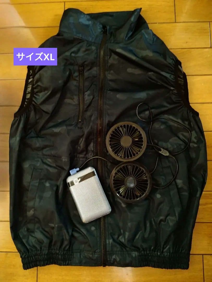 空調服ベスト 充電式ファン付き