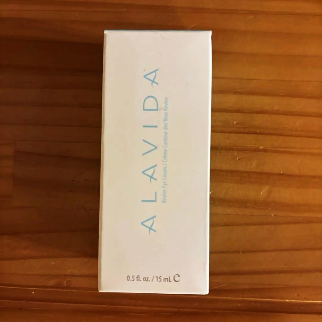 【お値下げ】LifeWave アラビダ　アイクリーム