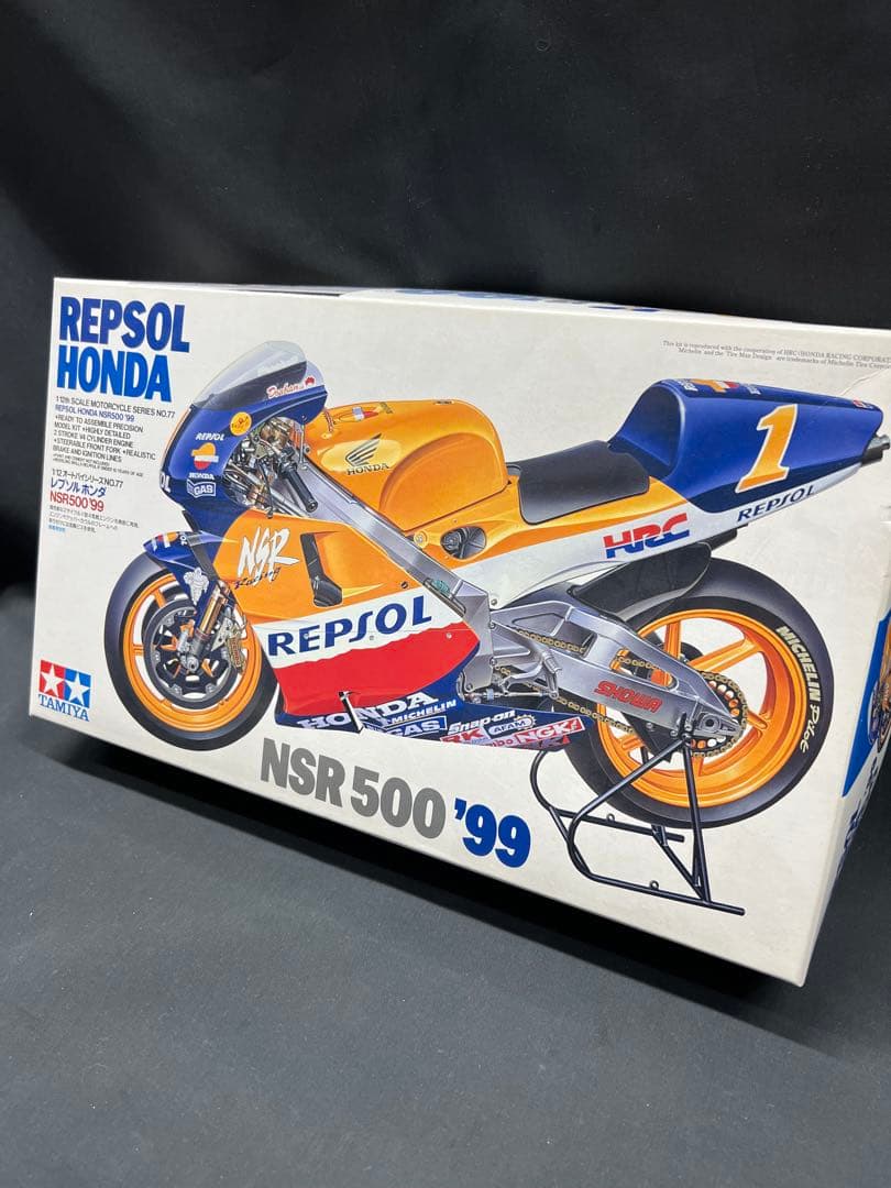 D2【未使用品】TAMIYA 1/12スケール HONDA NSR500 プラモ