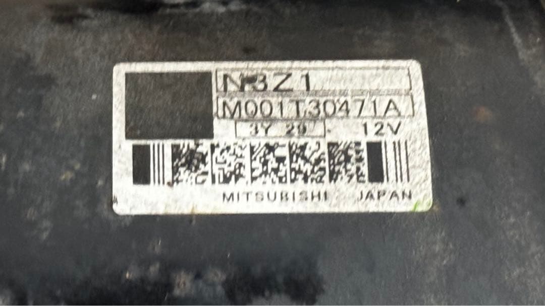 RX-8 N3Z1 セルモーター対策品（ SE3P RX8 ）