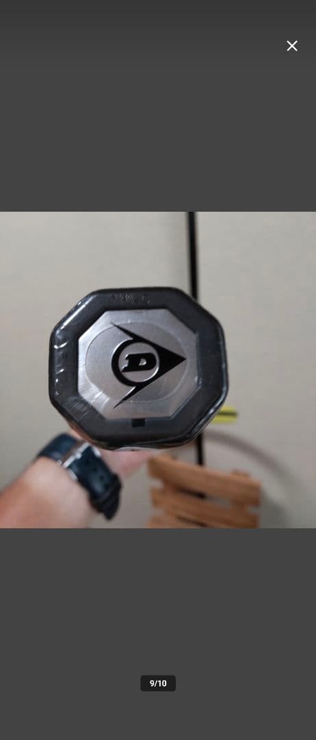 やすさん専用【SX300 tour/G2】ガット張り込み