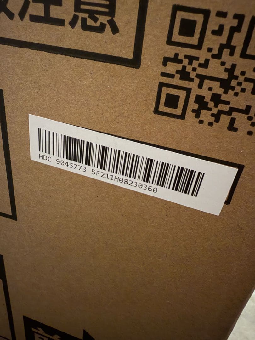 新品未開封未使用 アイリスオーヤマ冷凍庫31L PF-A31FD-W ホワイト