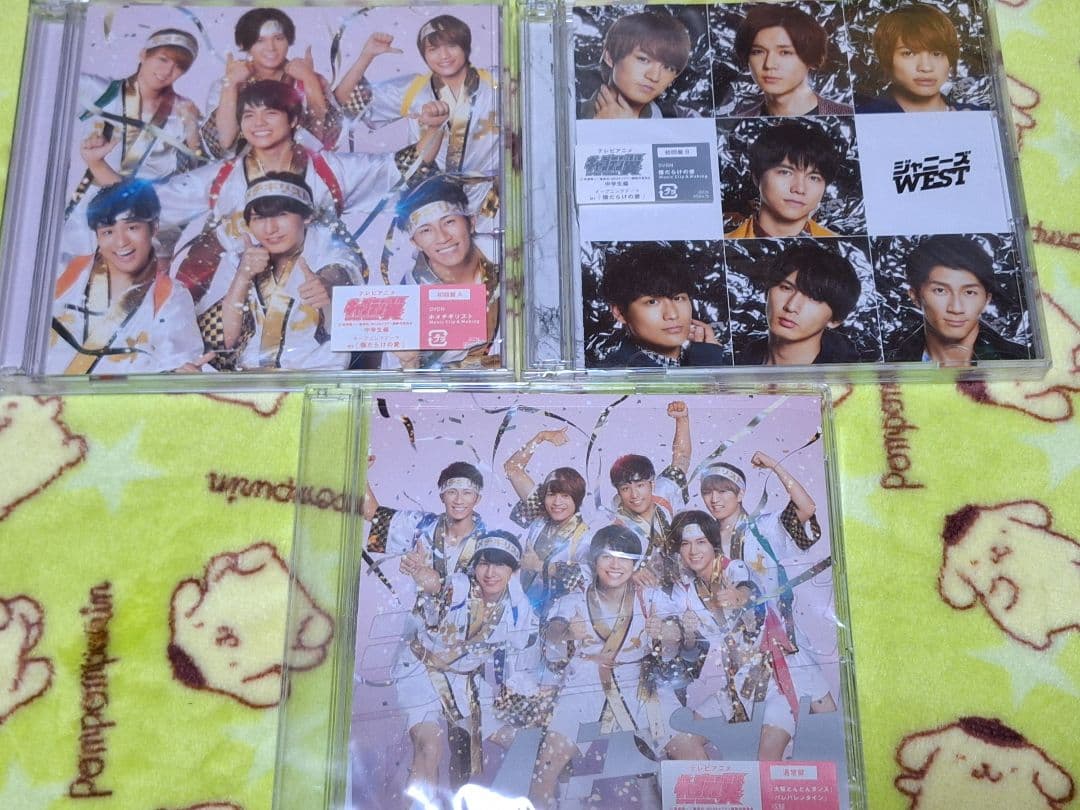 ジャニーズWEST (WEST.) シングル・アルバム37枚まとめ売り