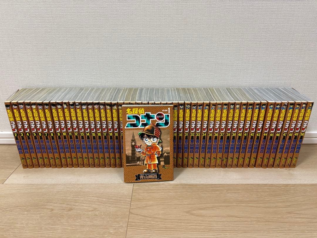 名探偵コナン　全巻セット　青山剛昌