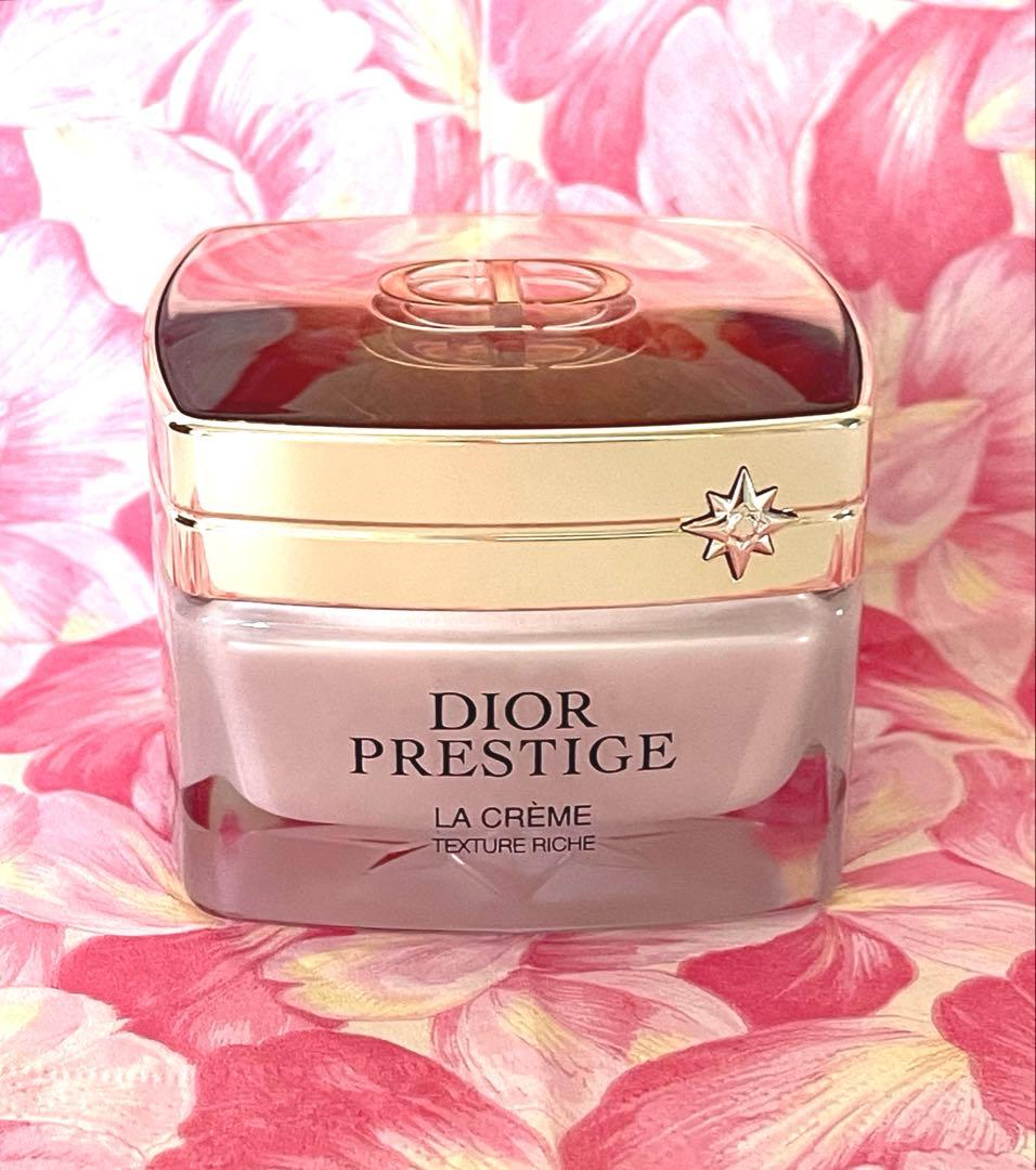 ディオールプレステージラクレームリッシュN 50ml♦️新品未使用品♦️