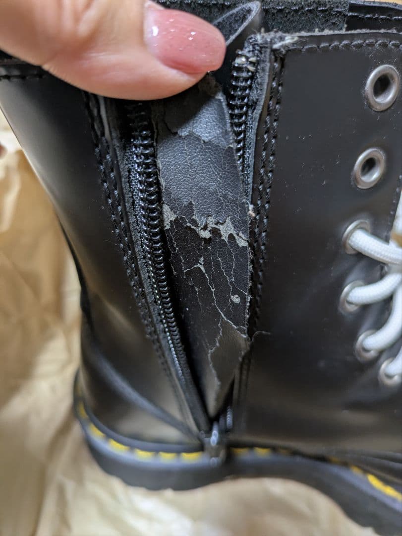 Dr. Martens JADON 8ホール 15265001 24cm