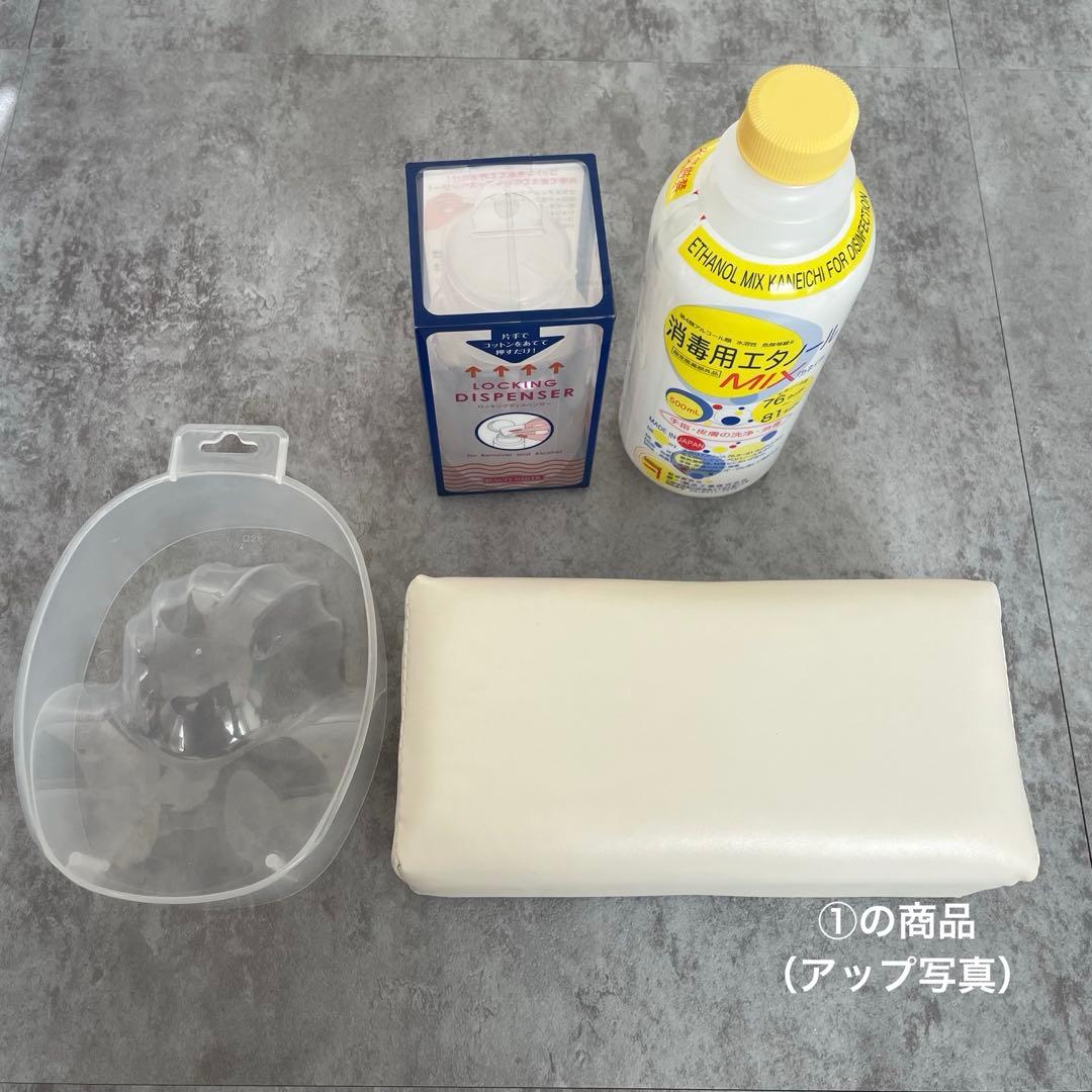 ネイル検定用品　まとめ売り　ネイリスト検定 1級2級　3級　DVD ライト付き