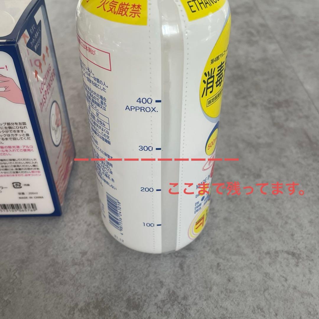 ネイル検定用品　まとめ売り　ネイリスト検定 1級2級　3級　DVD ライト付き