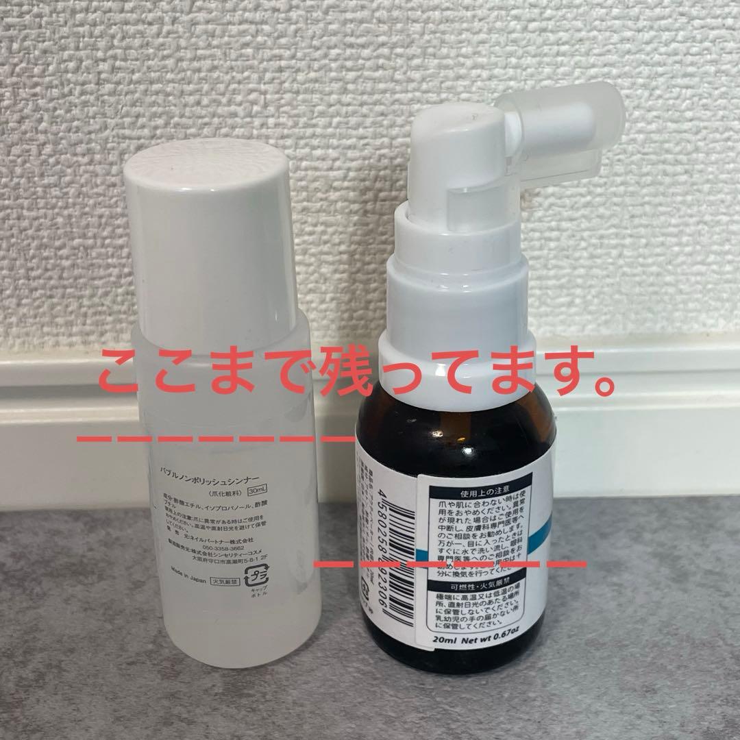 ネイル検定用品　まとめ売り　ネイリスト検定 1級2級　3級　DVD ライト付き