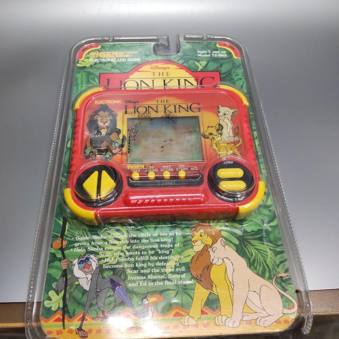 激レア　ゲームウォッチ　ライオンキング