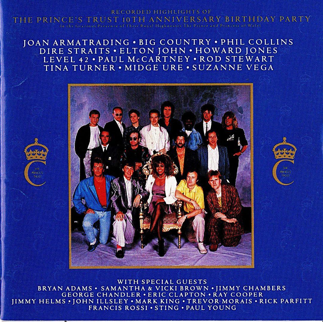 PRINCE'STRUST ROCK CONCERT 1986国内盤DVD+CD