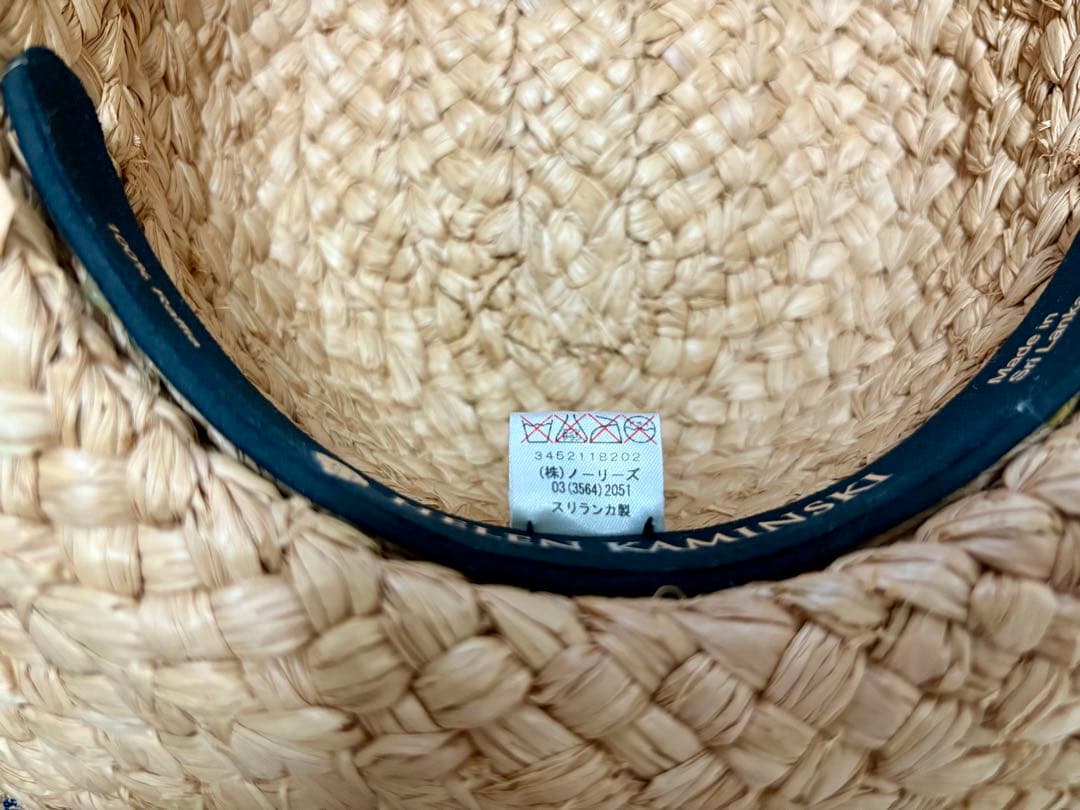 【美品】HELEN KAMINSKI ラフィア　ヘリンボーン　ハット　後リボン