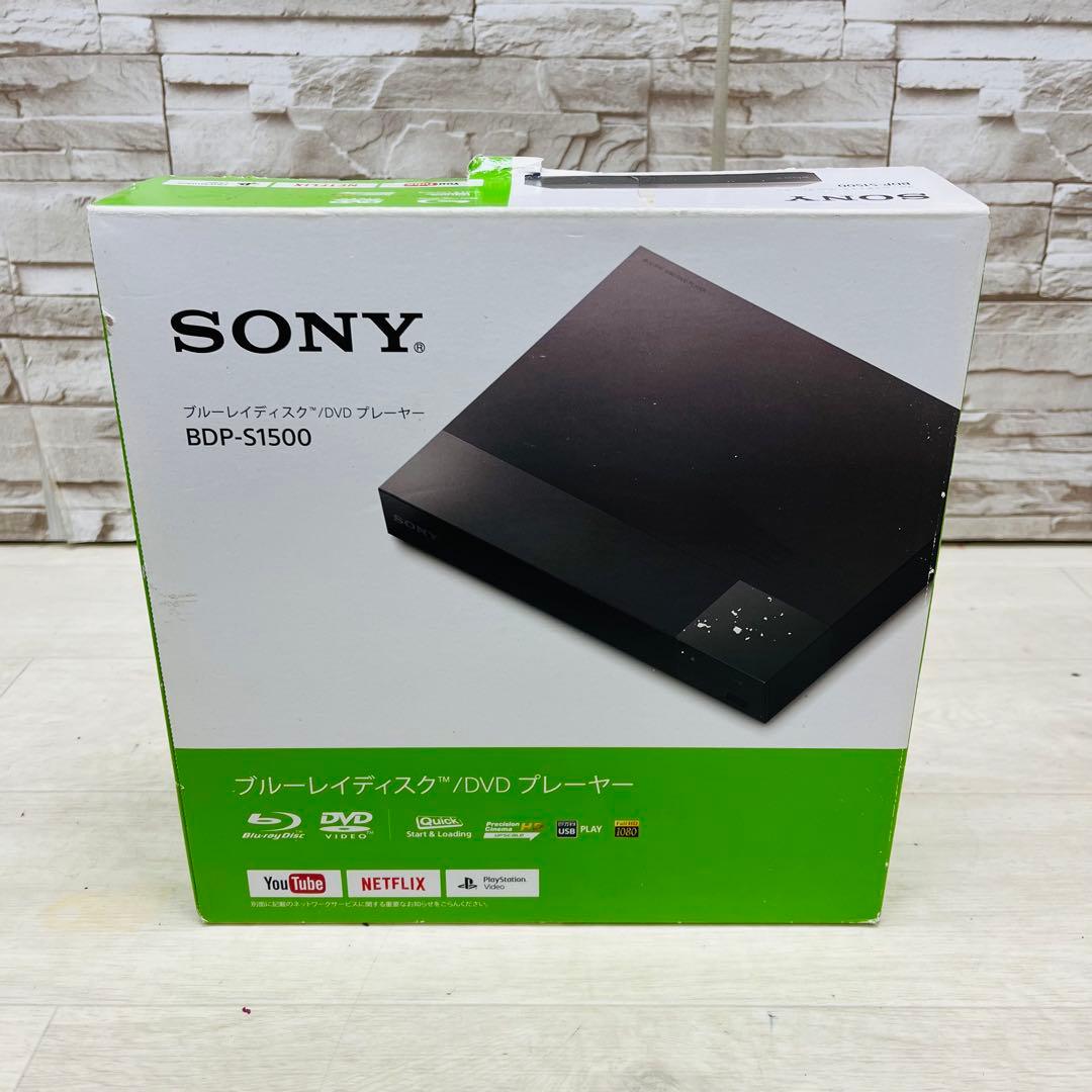 新品 SONY ソニー BDP-S1500 ブルーレイ DVD プレーヤー