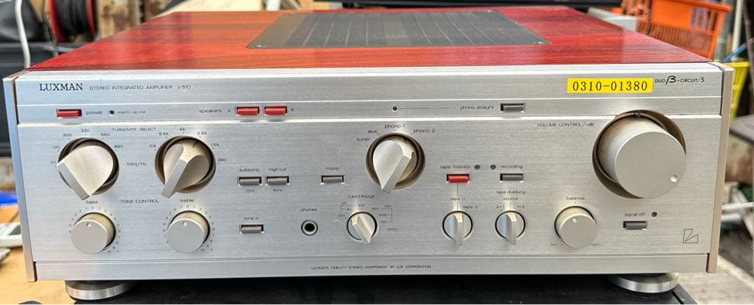 美品 ✨LUXMAN L-510 ラックスマン プリメインア