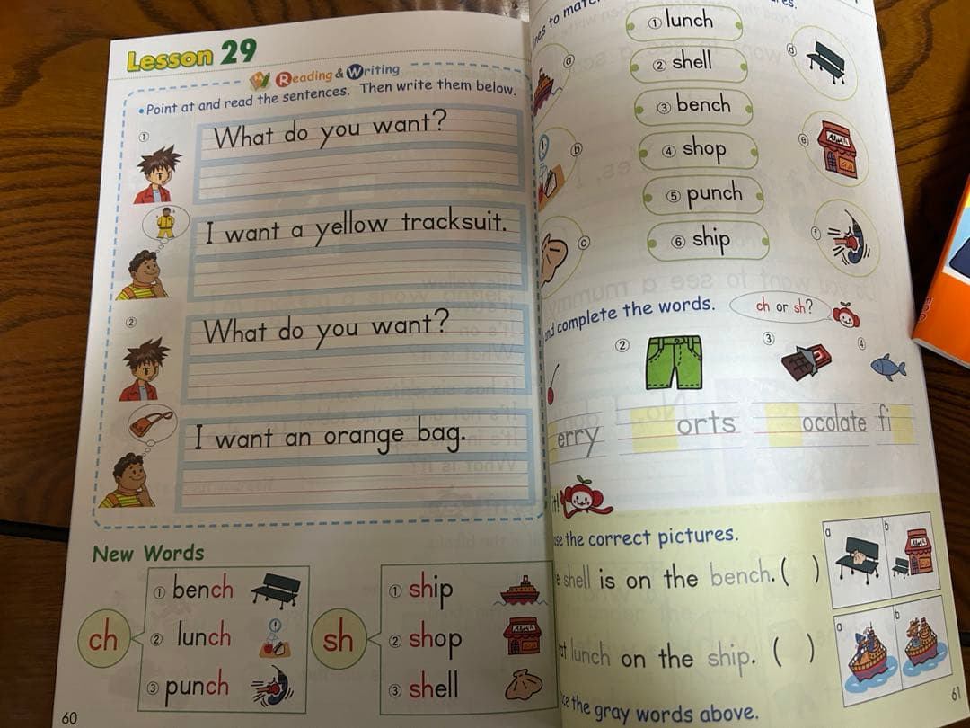 ECCジュニア PT PB PF PE PI PA教材フルセット6年分 英語教材