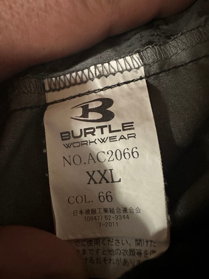 バートル　空調服　フルセット　22V BURTLE AIR CRAFT