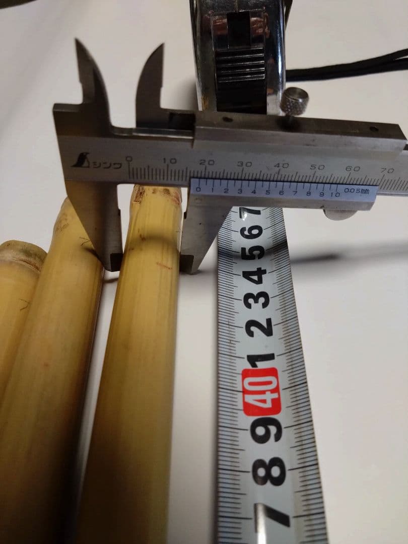 女竹自然乾燥　40本セット