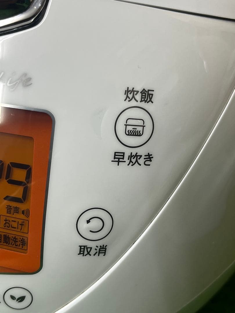 ヒーリングファーマー（自己紹介も見てね） 　6合炊き CRP-N0610F