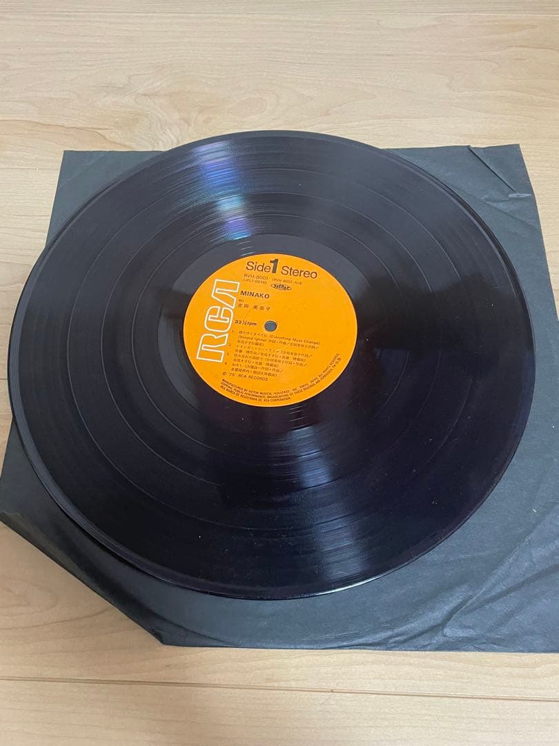 吉田美奈子 フラッパー　MINAKO