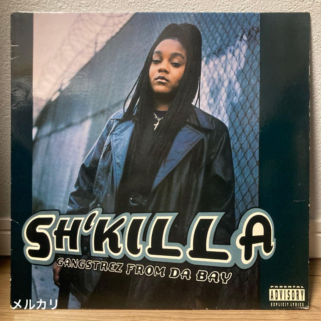 G-RAP / Sh'killa ‎– Gangstrez From Da 〜