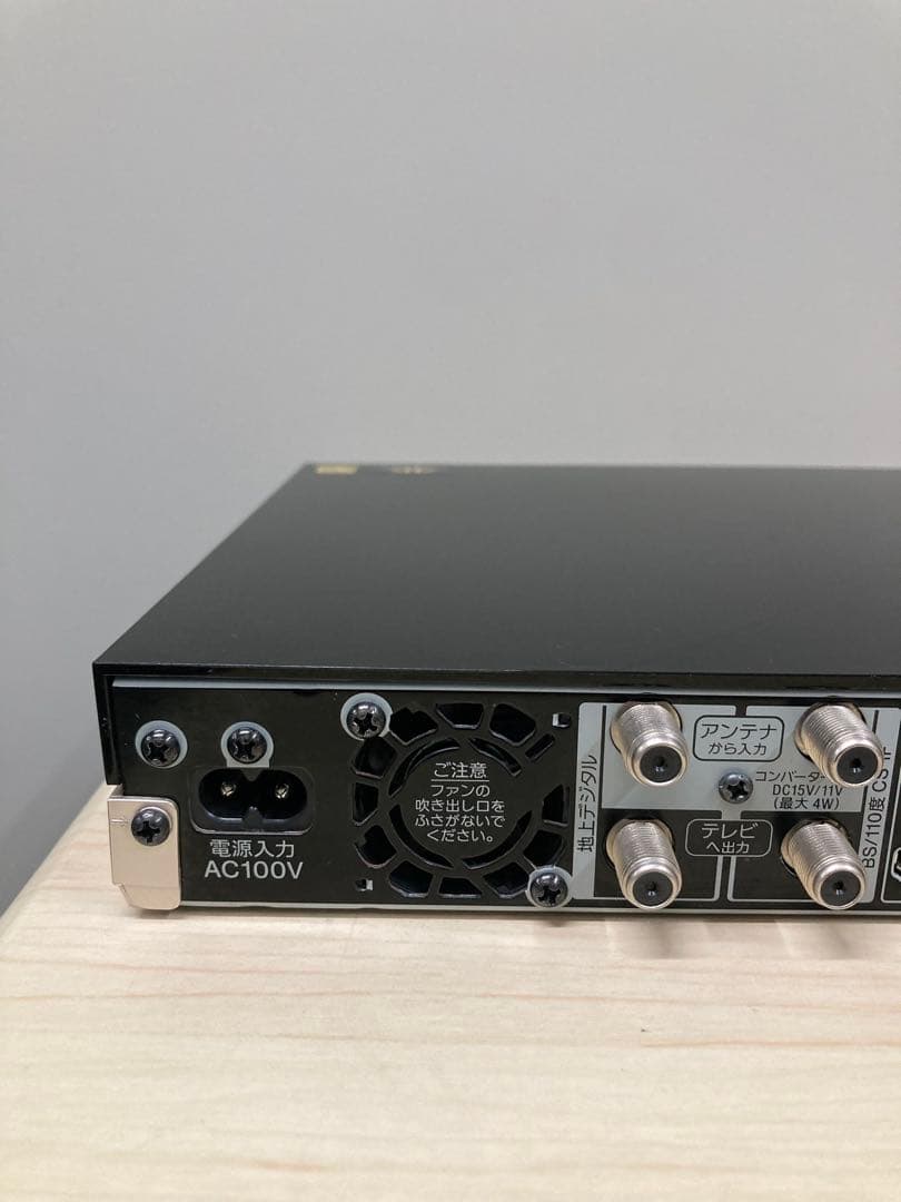 動作良好　1TB リモコン新品　ソニー　ブルーレイ　BDZ-ZW 1500